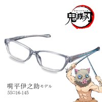 鬼滅の刃 コラボレーション 嘴平伊之助 | YaAD